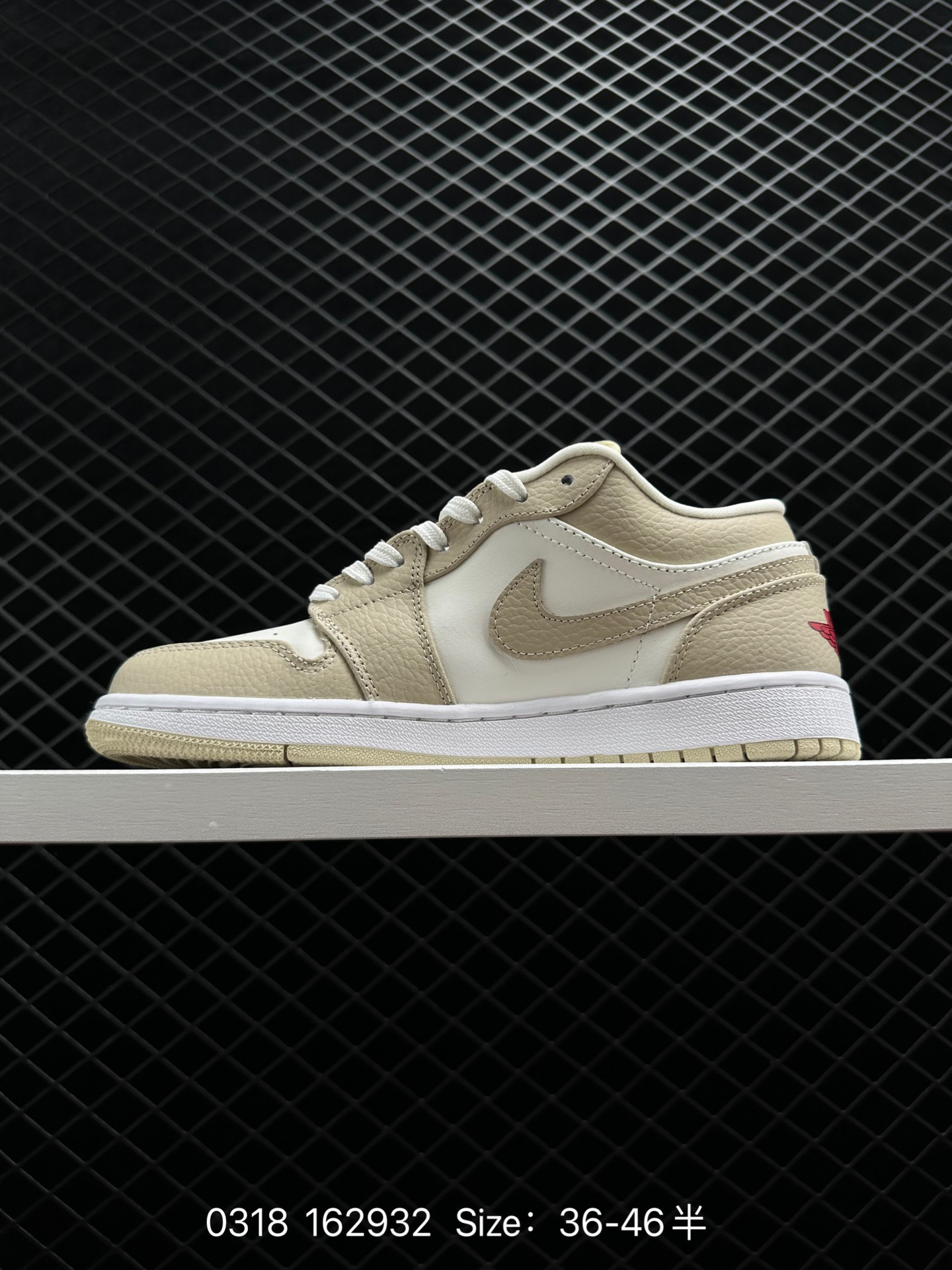 Air Jordan 1 Low AJ1 WH LV